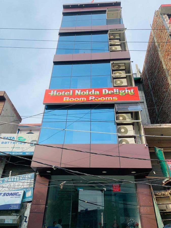 Hotel Noida Delight מראה חיצוני תמונה